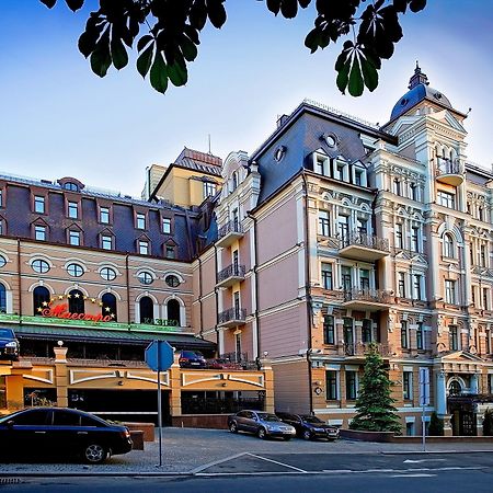 Opera Hotel Kiev Exterior foto